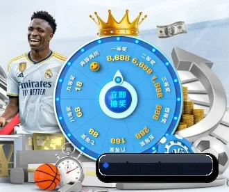 OD体育 APP